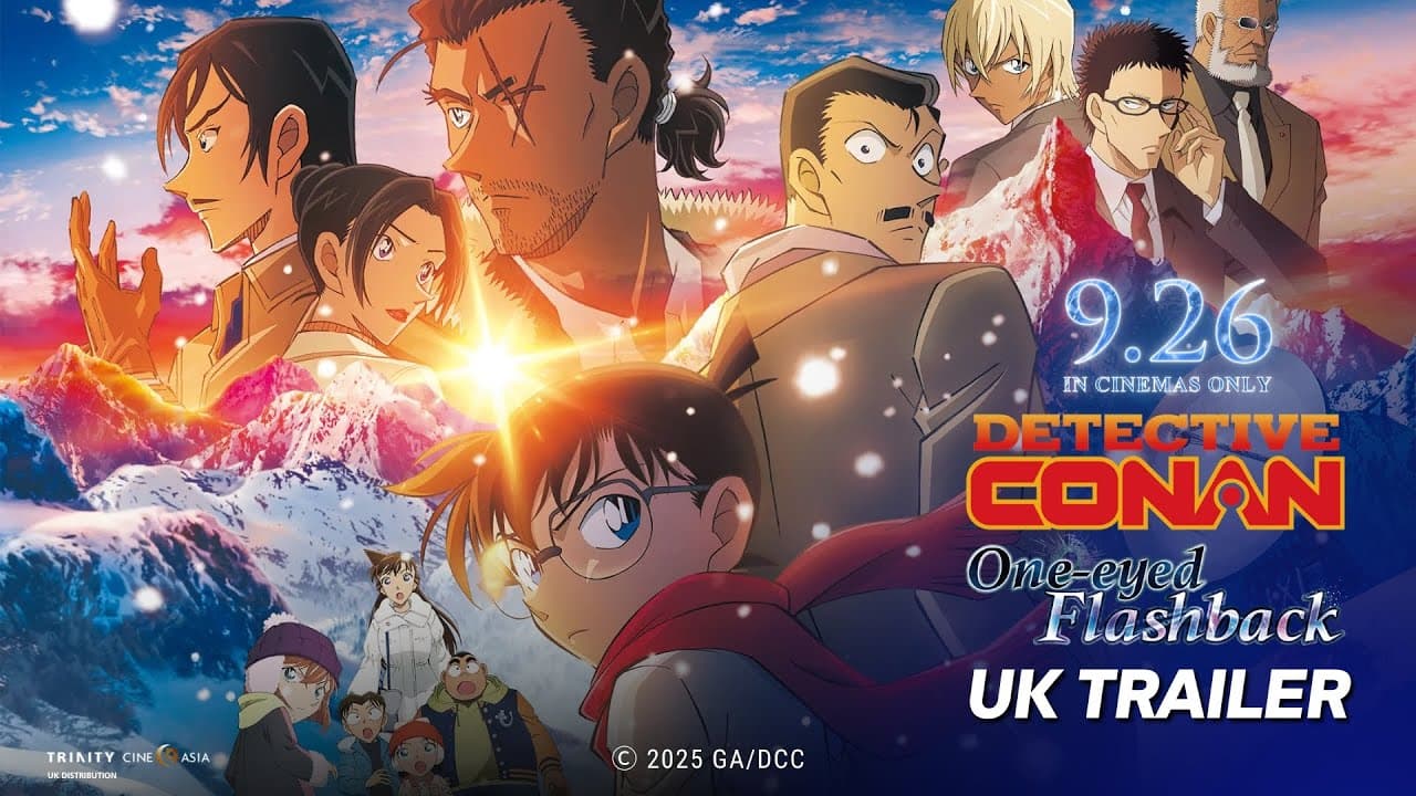 Tickets Available Now [Subtitled]