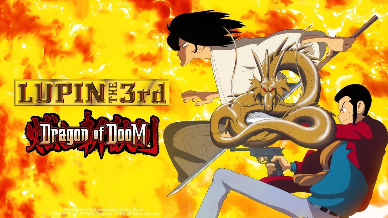 LUPIN THE 3rd: Dragon of Doom - Preview