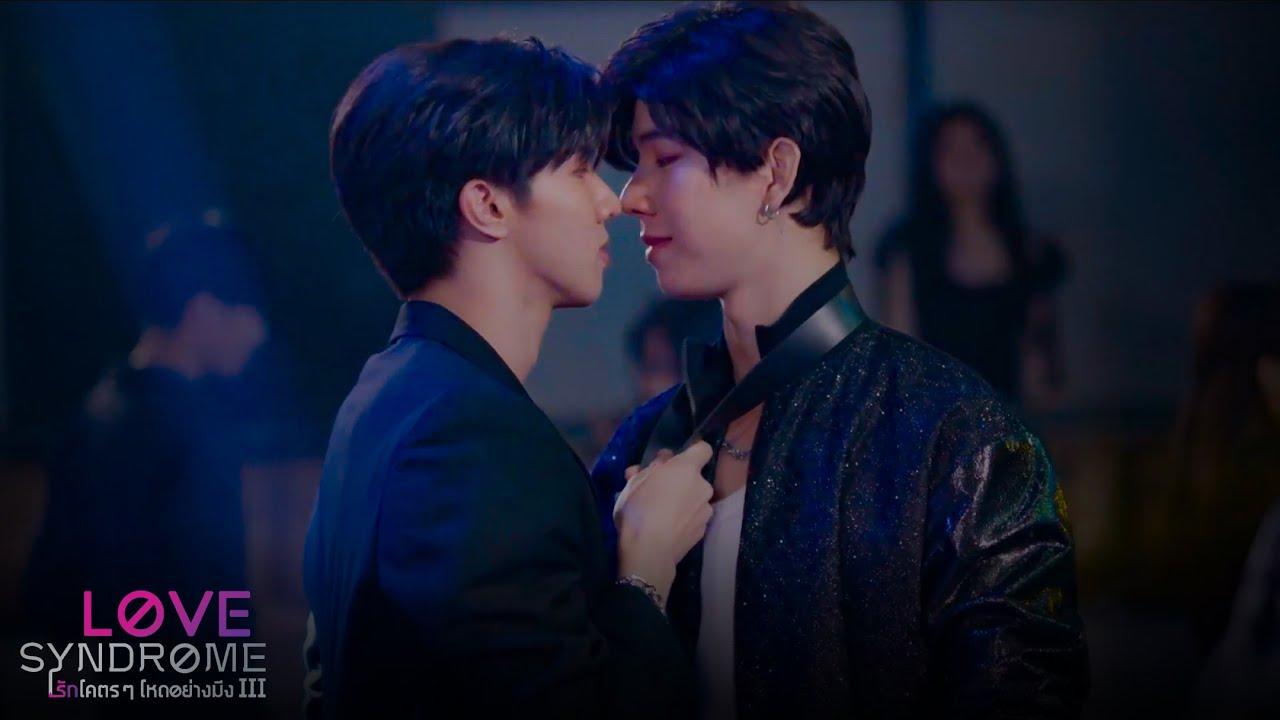 Teaser LoveSyndrome The Series