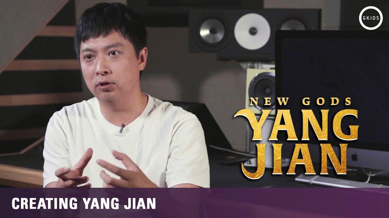 Creating Yang Jian [Subtitled]