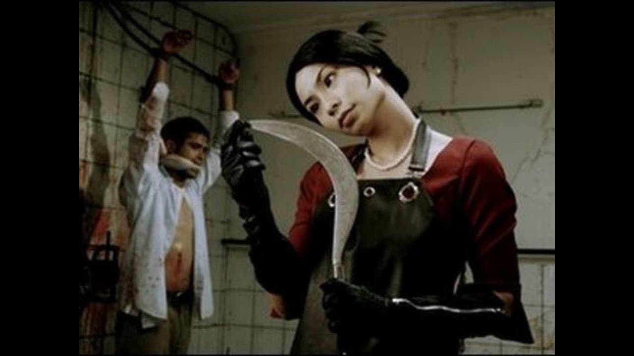 Dara (Short Movie)