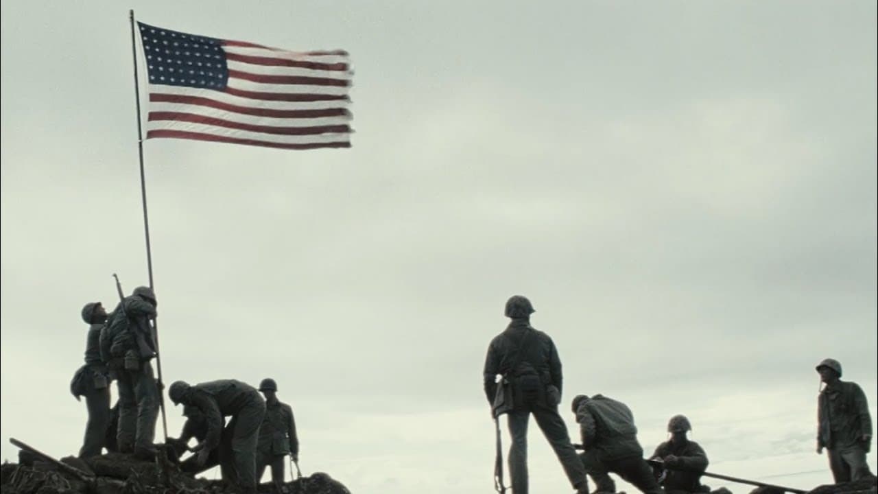 Theatrical Trailer