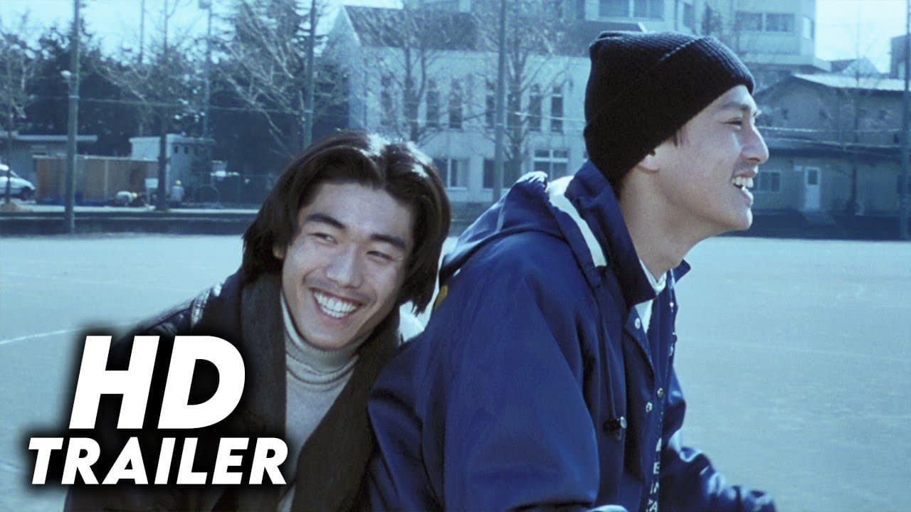 Kids Return (1996) Original Trailer [FHD]