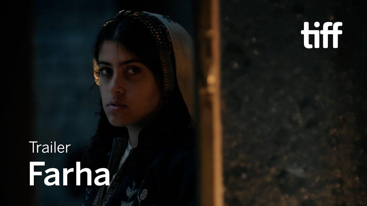 TIFF Trailer [Subtitled]