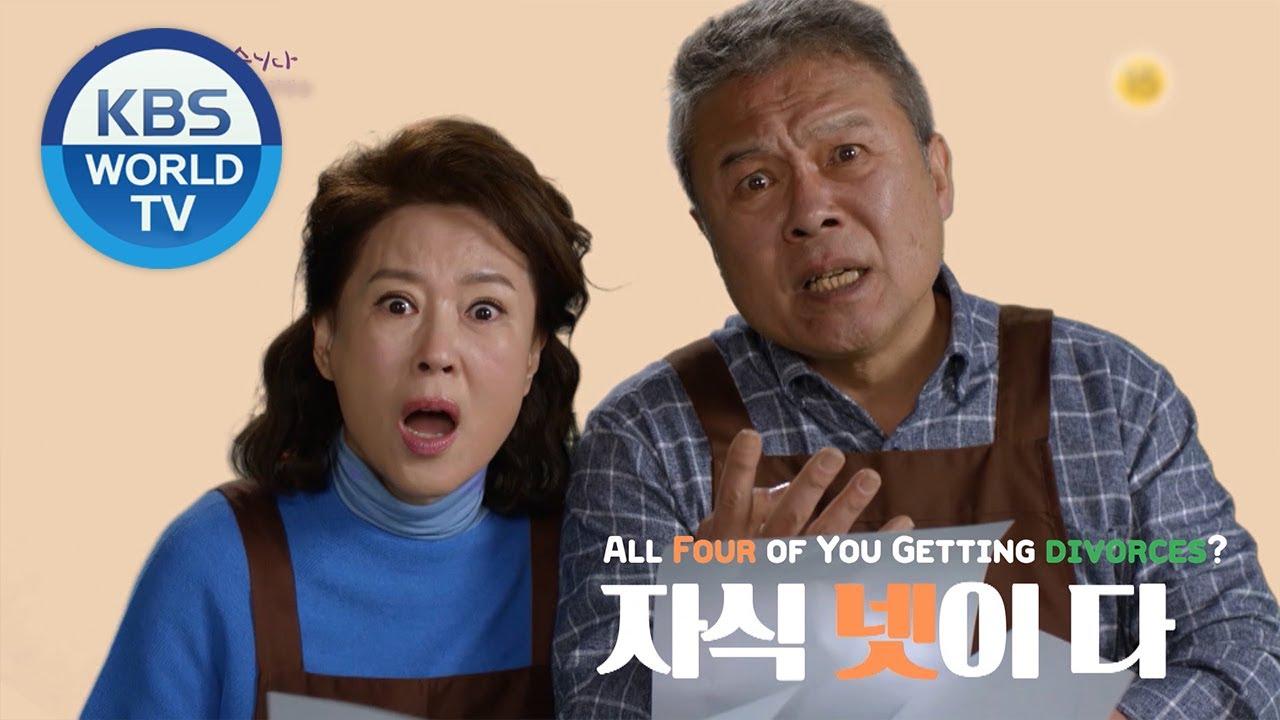 Once again | 한 번 다녀왔습니다 [Teaser-Ver1]