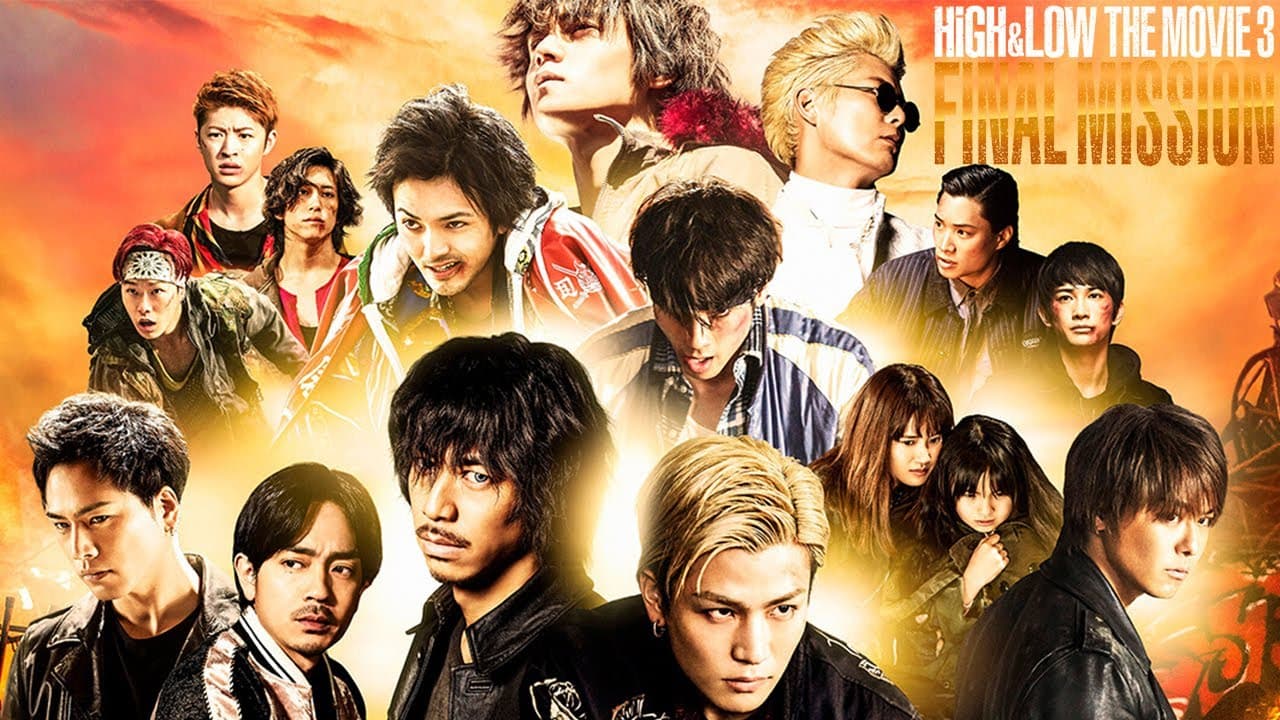 "HiGH&LOW THE MOVIE 3 / FINAL MISSION" Trailer(ENGLISH)