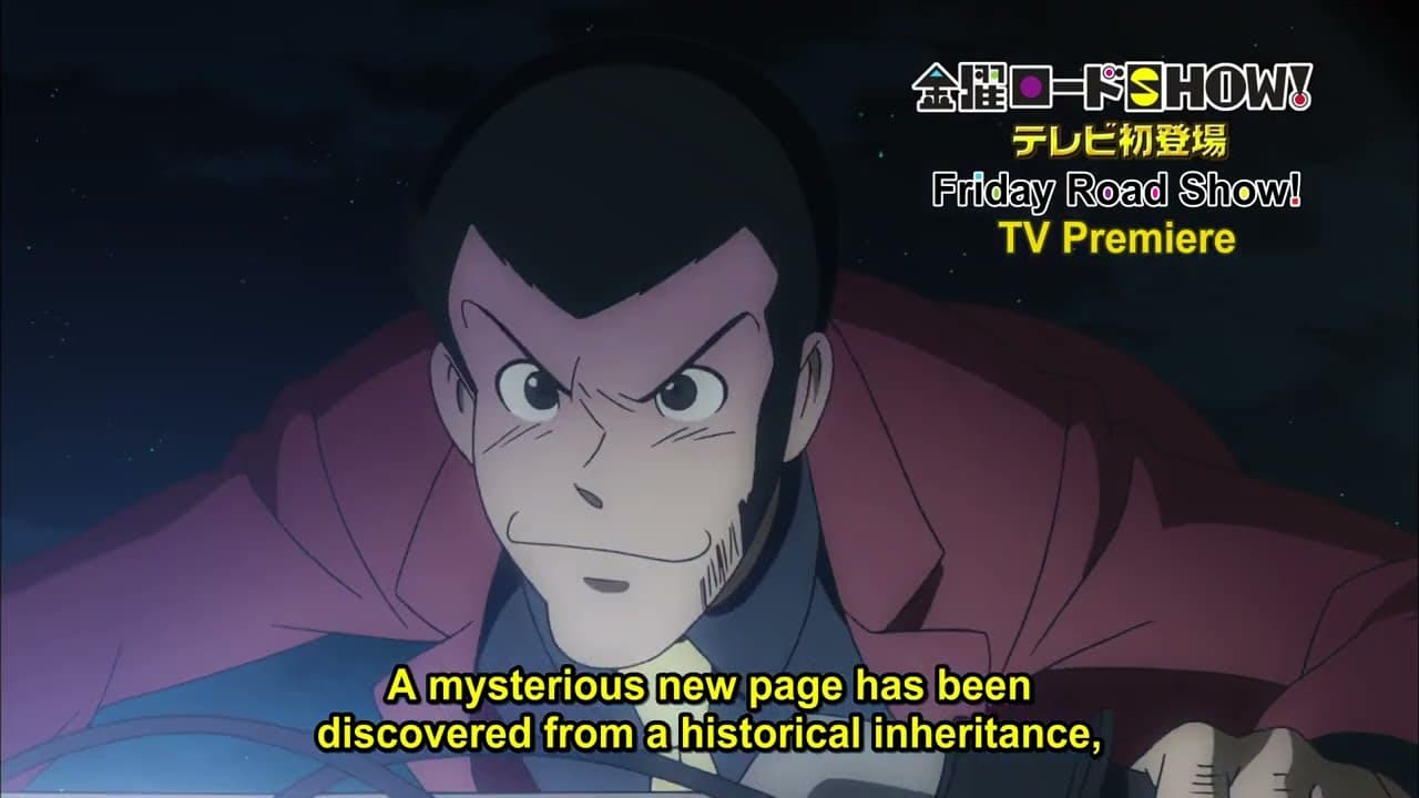 Promo [Subtitled]