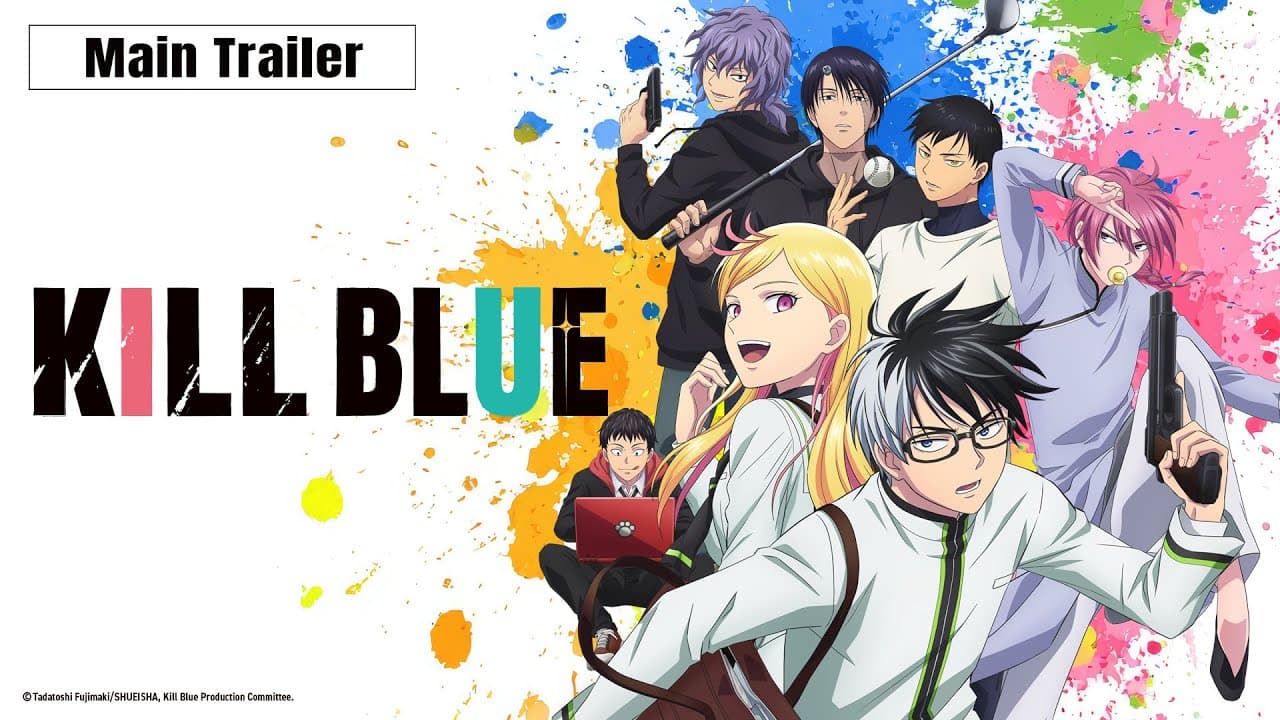 Main Trailer set to premiere in April 2026! [english subtitles]