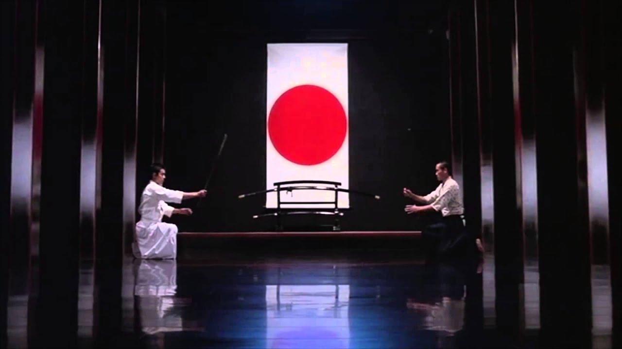 AFS Presents: Mishima A Life in Four Chapters