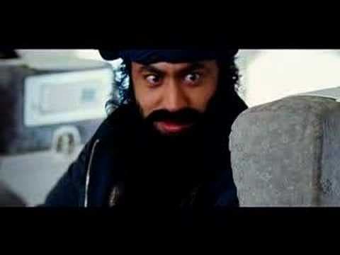Official Teaser Trailer
