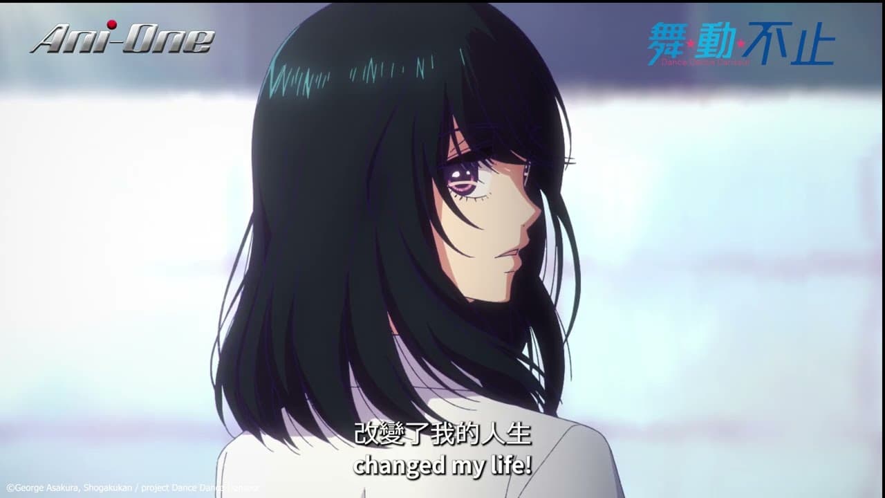 PV2 [Subtitled]