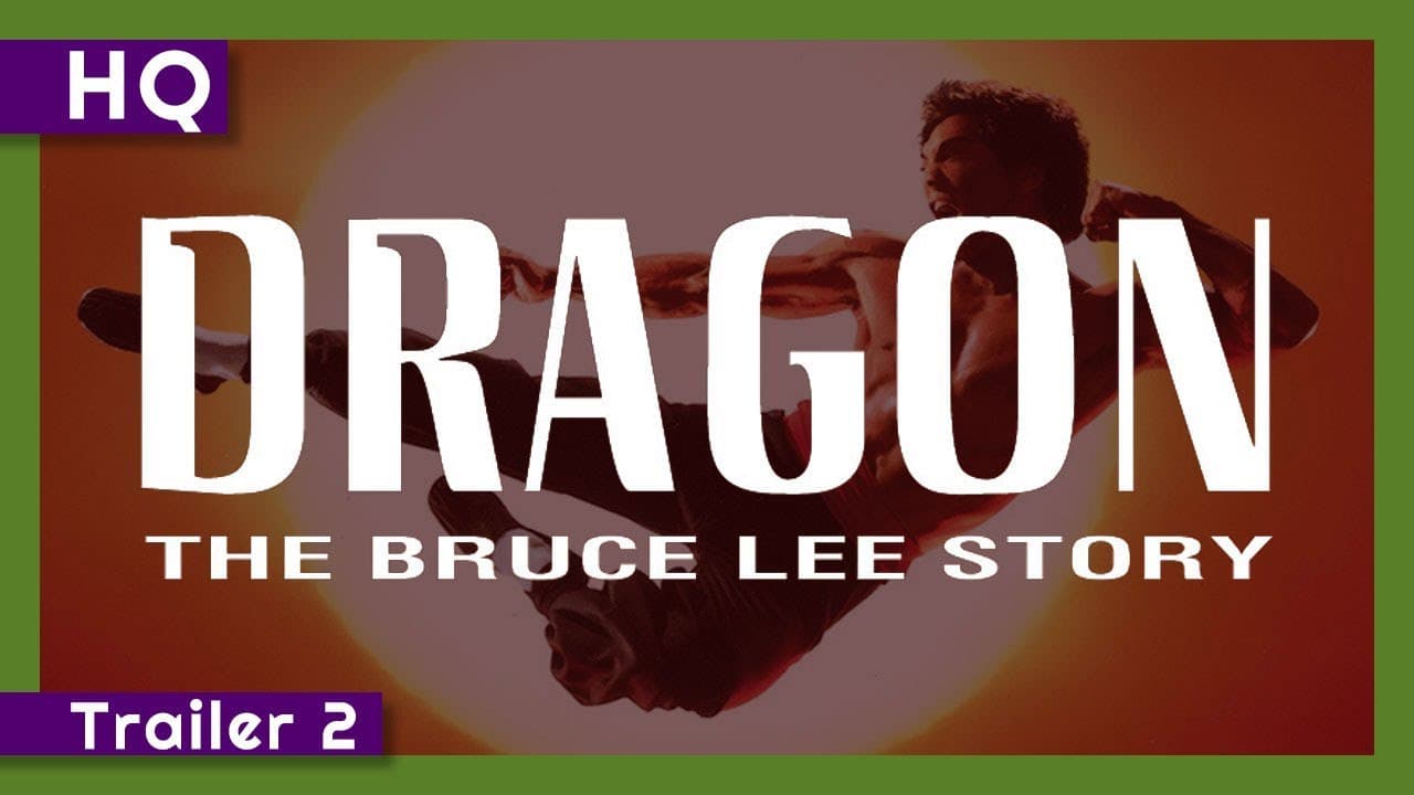 Trailer 2
