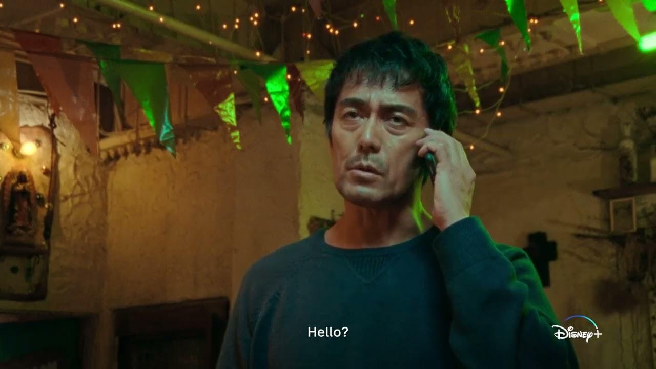 Official Trailer [Subtitled]