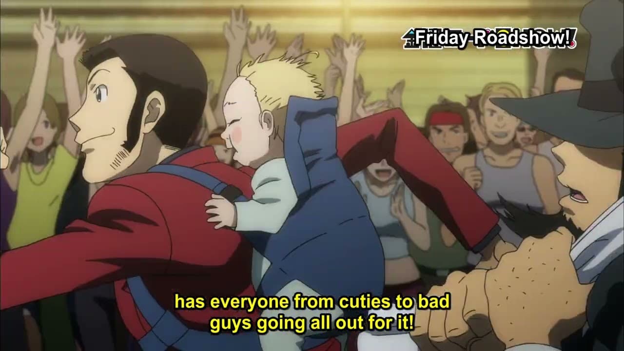 Promo [Subtitled]