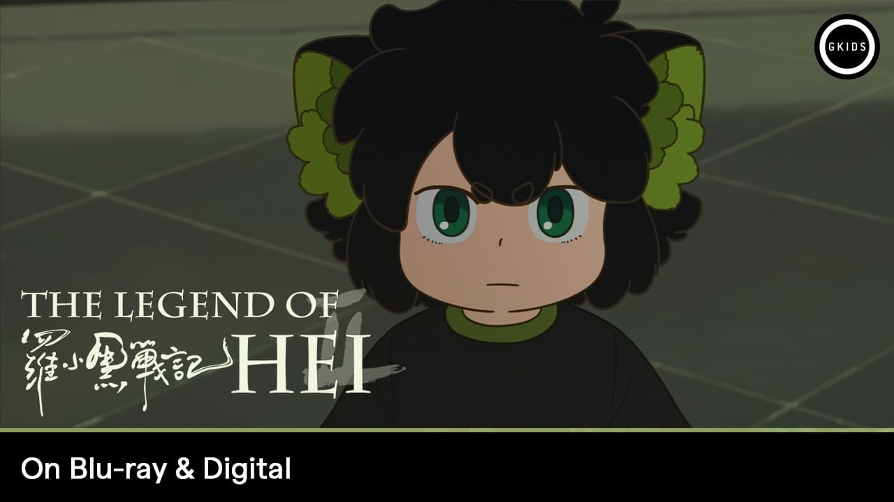 On Blu-ray & Digital