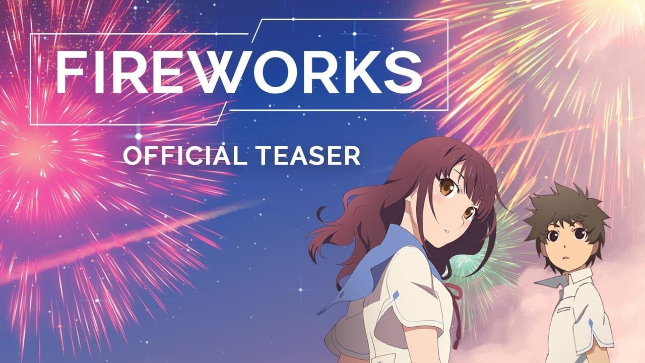 GKIDS Official Teaser