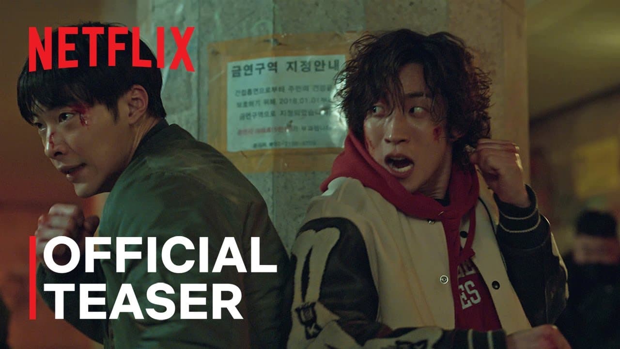 Official Teaser [ENG SUB]