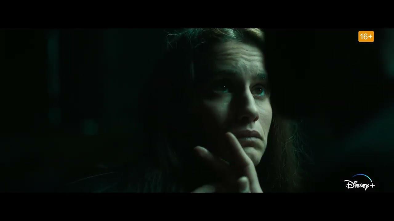 Official Trailer [Subtitled]