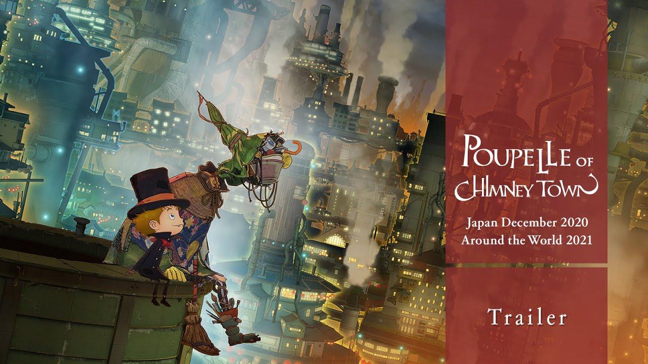 Poupelle of Chimney Town – Trailer (Japan 2020/12/25, Worldwide 2021)