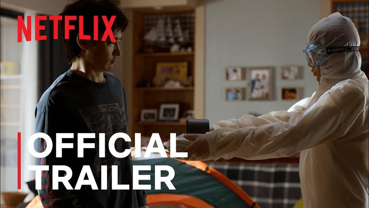 Move to Heaven | Main Trailer | Netflix