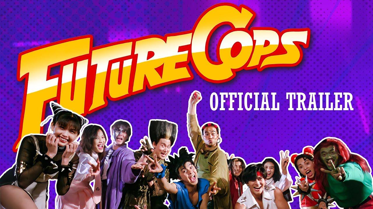 Eureka Classics Trailer [Subtitled]