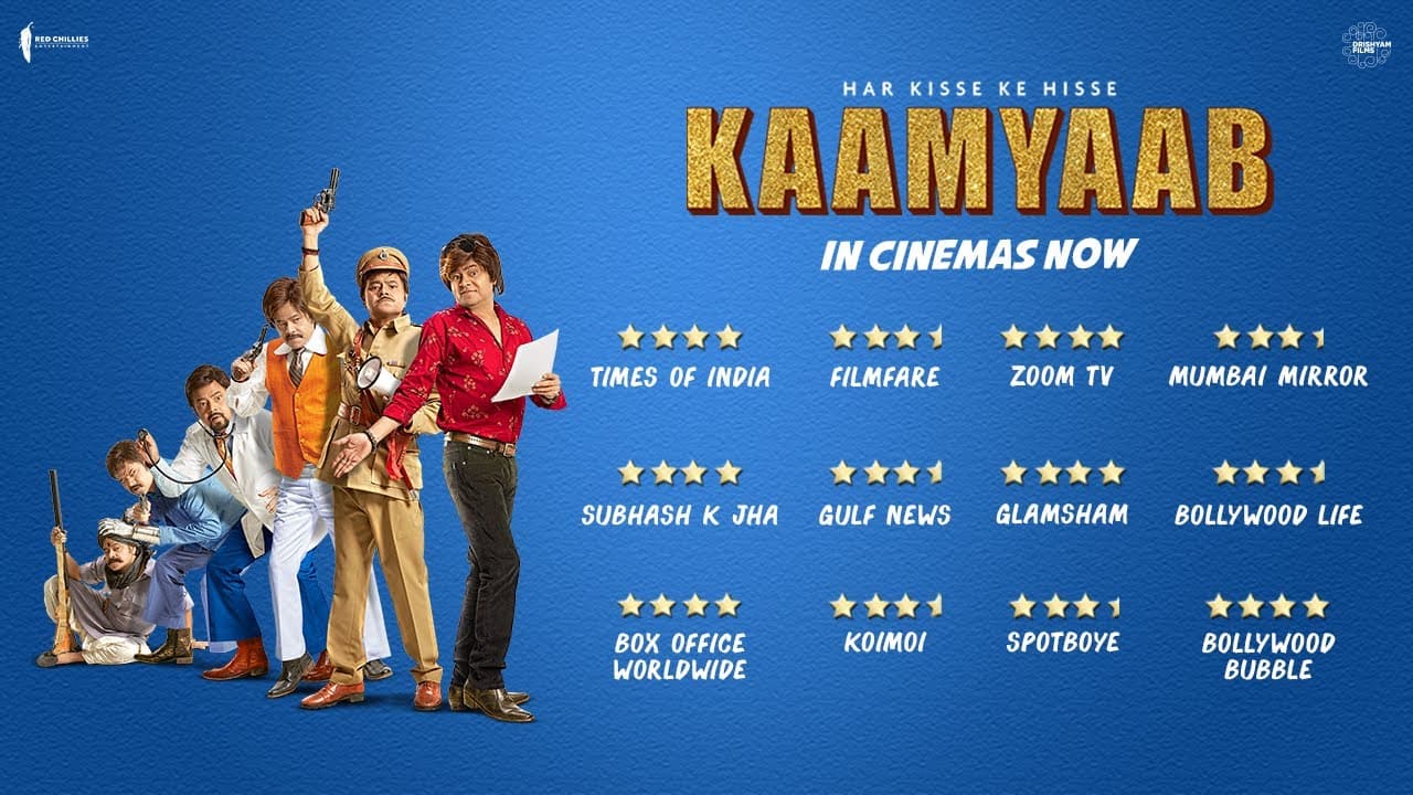Har Kisse Ke Hisse Kaamyaab | Official Trailer | Sanjay Mishra | Deepak Dobriyal | 6th March 2020