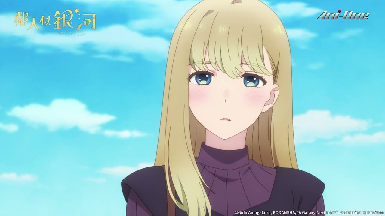 Promotional Video [Subtitled]