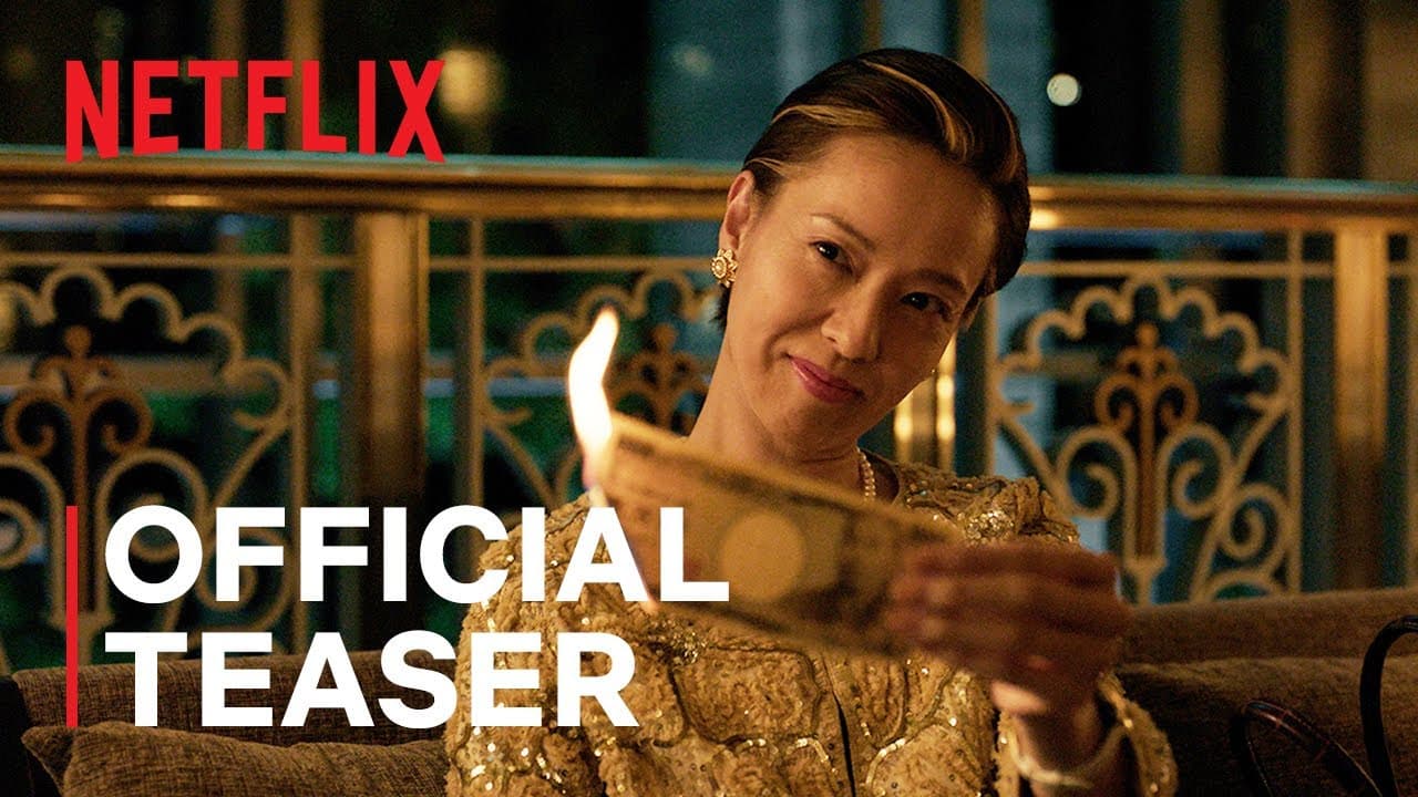 Official Teaser [ENG SUB]