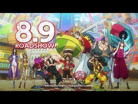 Official Teaser Trailer 3 [ENG SUB]