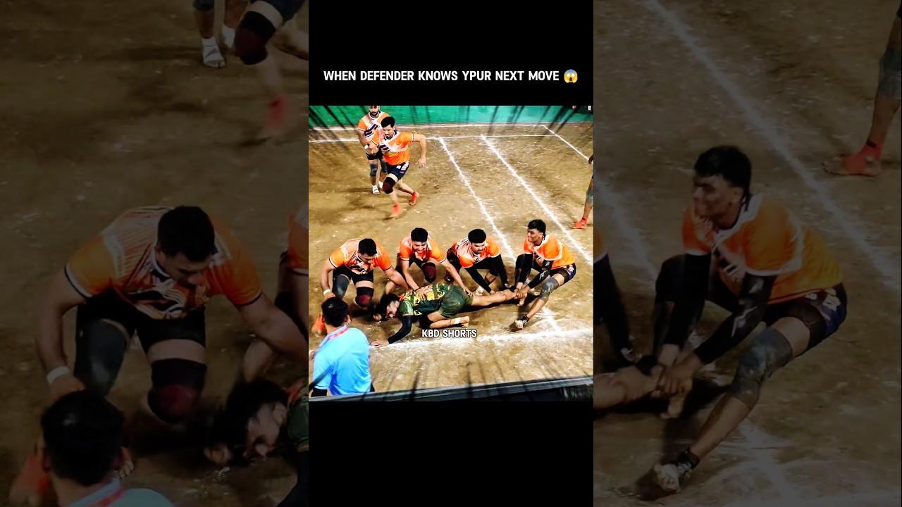 WHEN DEFENDER KNOWS YOUR NEXT MOVE 😱 #shorts #kabaddi #kabbadi #kabadi