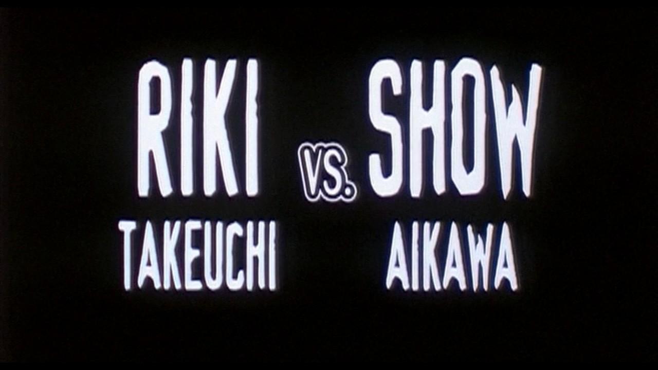 Dead Or Alive (1999) - US Trailer