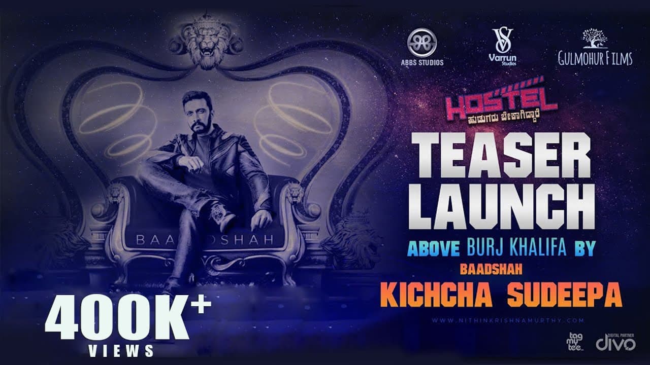 Hostel Hudugaru Bekagiddare - Promotional Teaser Launch By Kichcha Sudeepa | Nithin | Ajaneesh