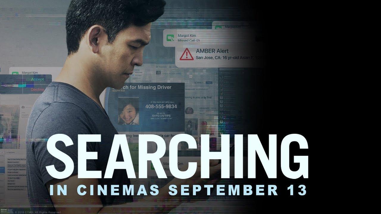 Official International Trailer