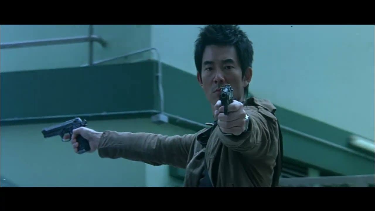 Theatrical Trailer [Subtitled]