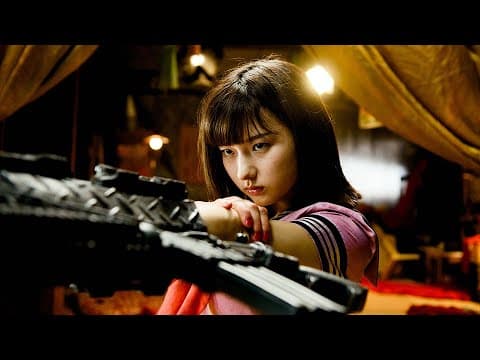 『片腕マシンガール』をリブート!映画『爆裂魔神少女 バーストマシンガール』予告編