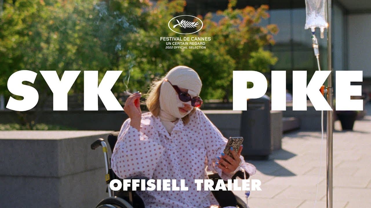 OmeU Trailer