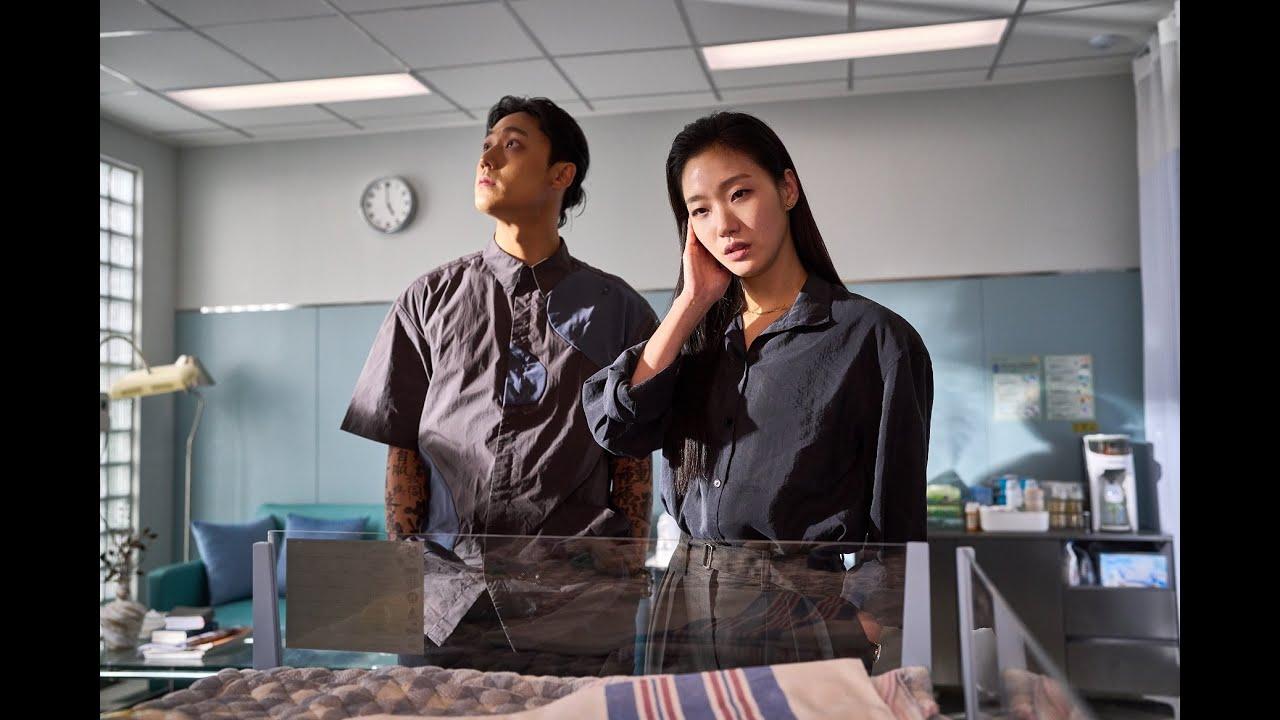 Teaser Trailer [Subtitled]