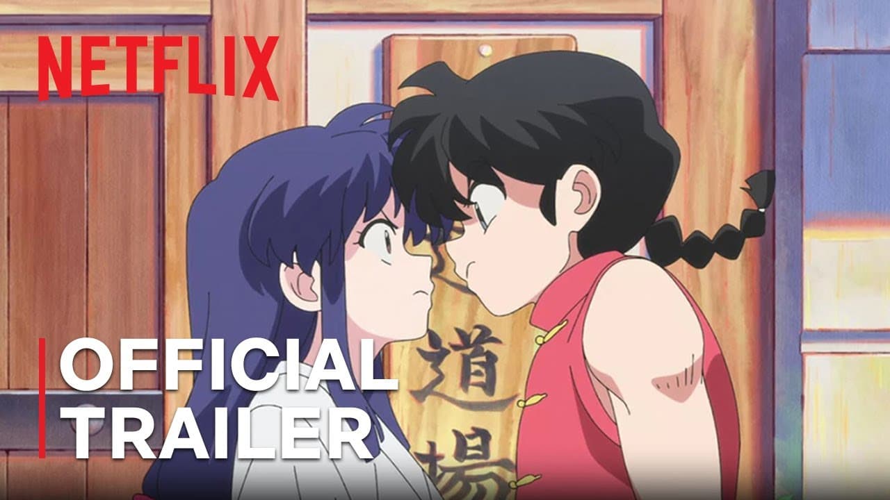 Official Trailer [Subtitled]