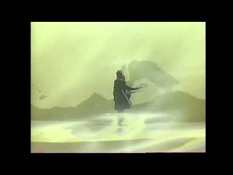 Sukeban Deka Trailer VHS