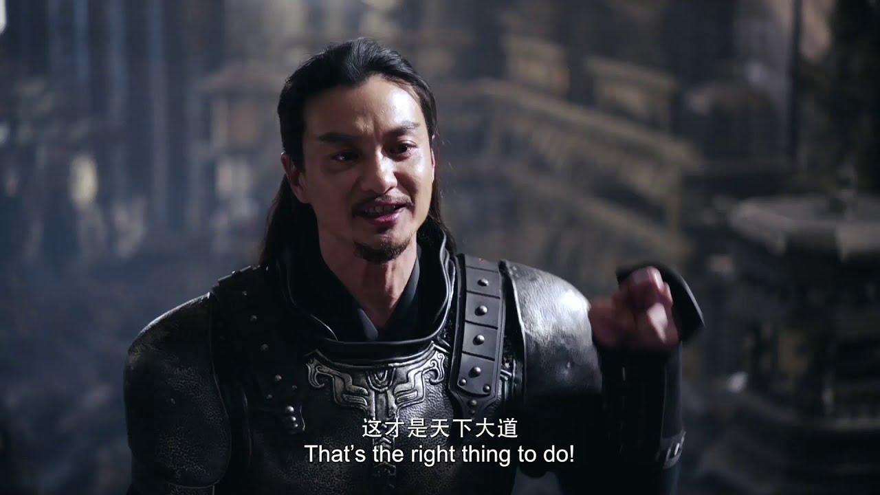 【Wang Xuan Xiao Qi】 【Trailer】The Rebel Princess 上阳赋（Starring：Zhang Ziyi Zhou Yiwei）