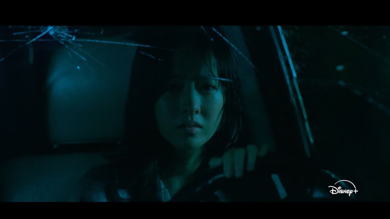 Trailer [ENG SUB]
