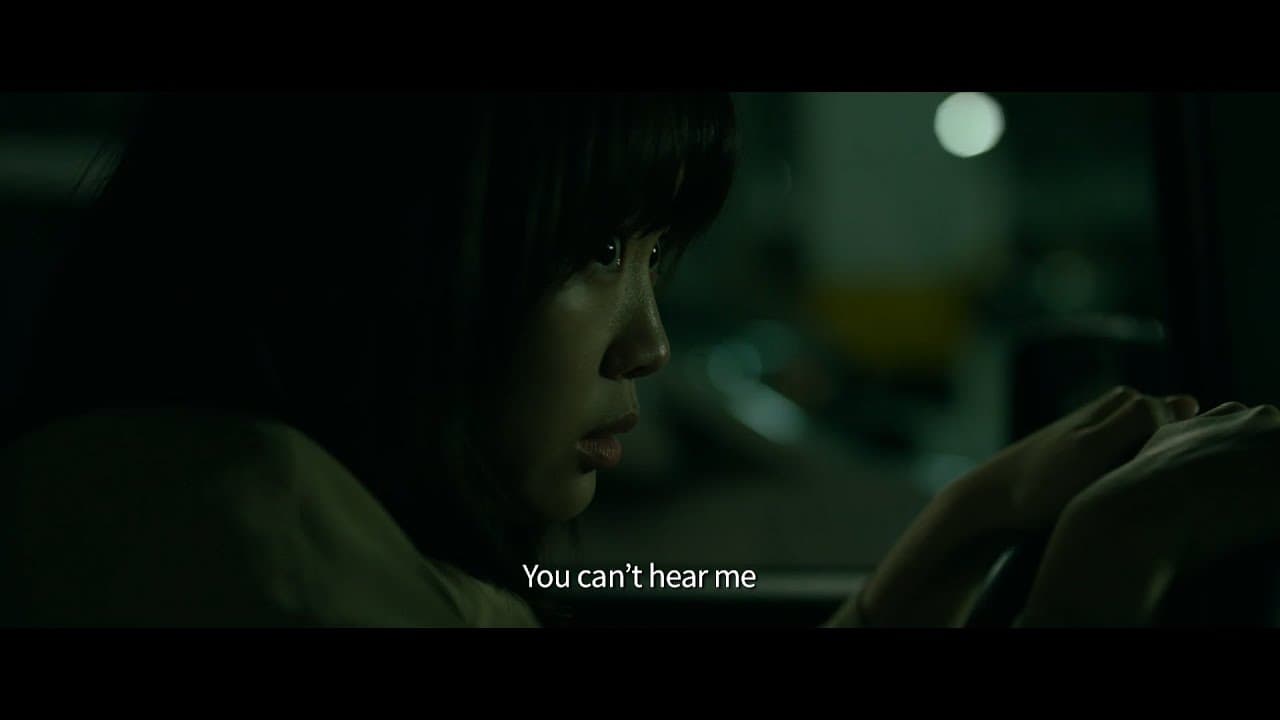 MIDNIGHT (2021)