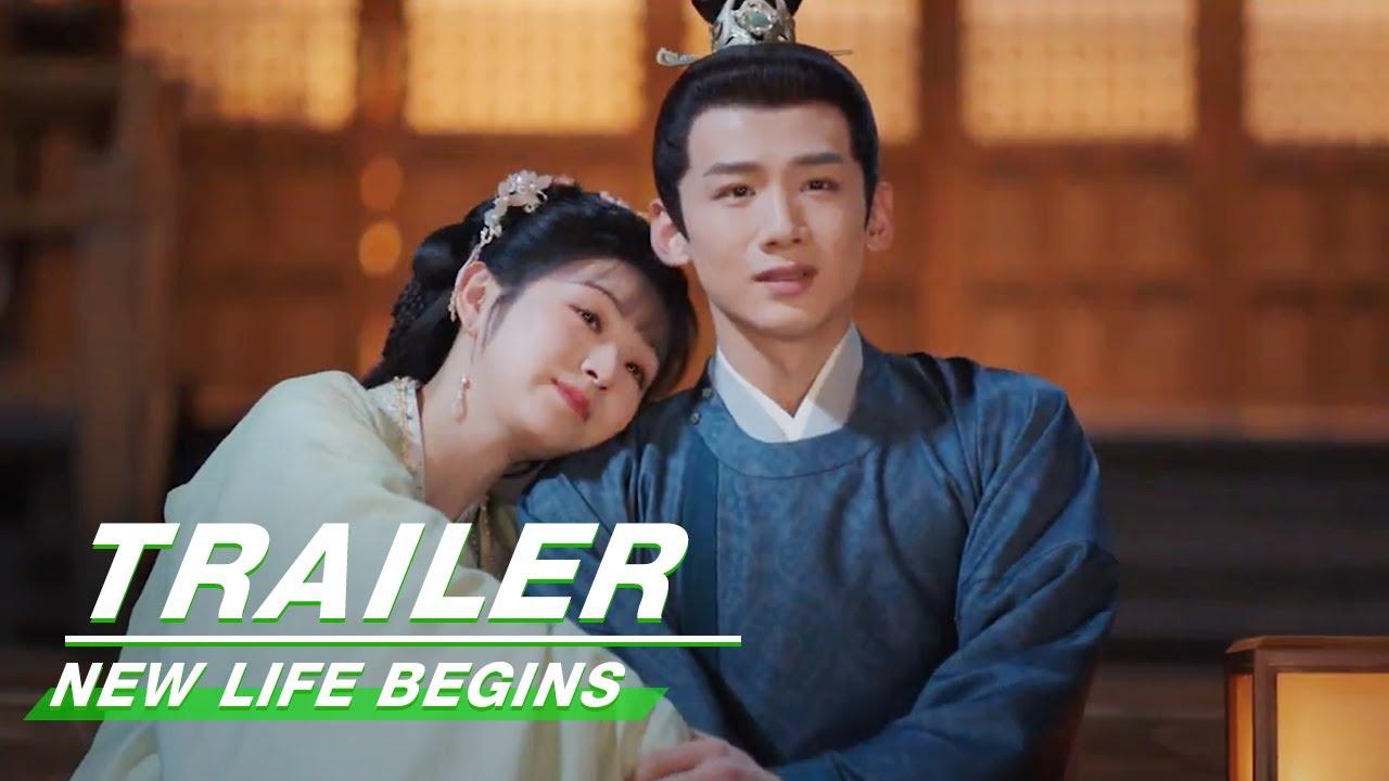 Official Trailer: Tonight! November 10 Exclusively on iQIYI | New Life Begins | 卿卿日常 | iQIYI