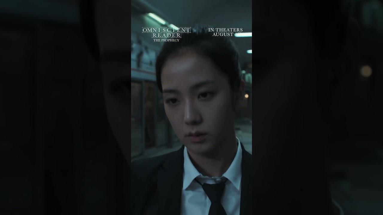 What if your favorite novel became reality? [Subtitled]