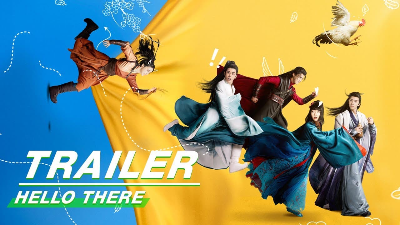 Trailer: Jin Moxi x Meng En | Hello There | 公子贵姓 | iQIYI