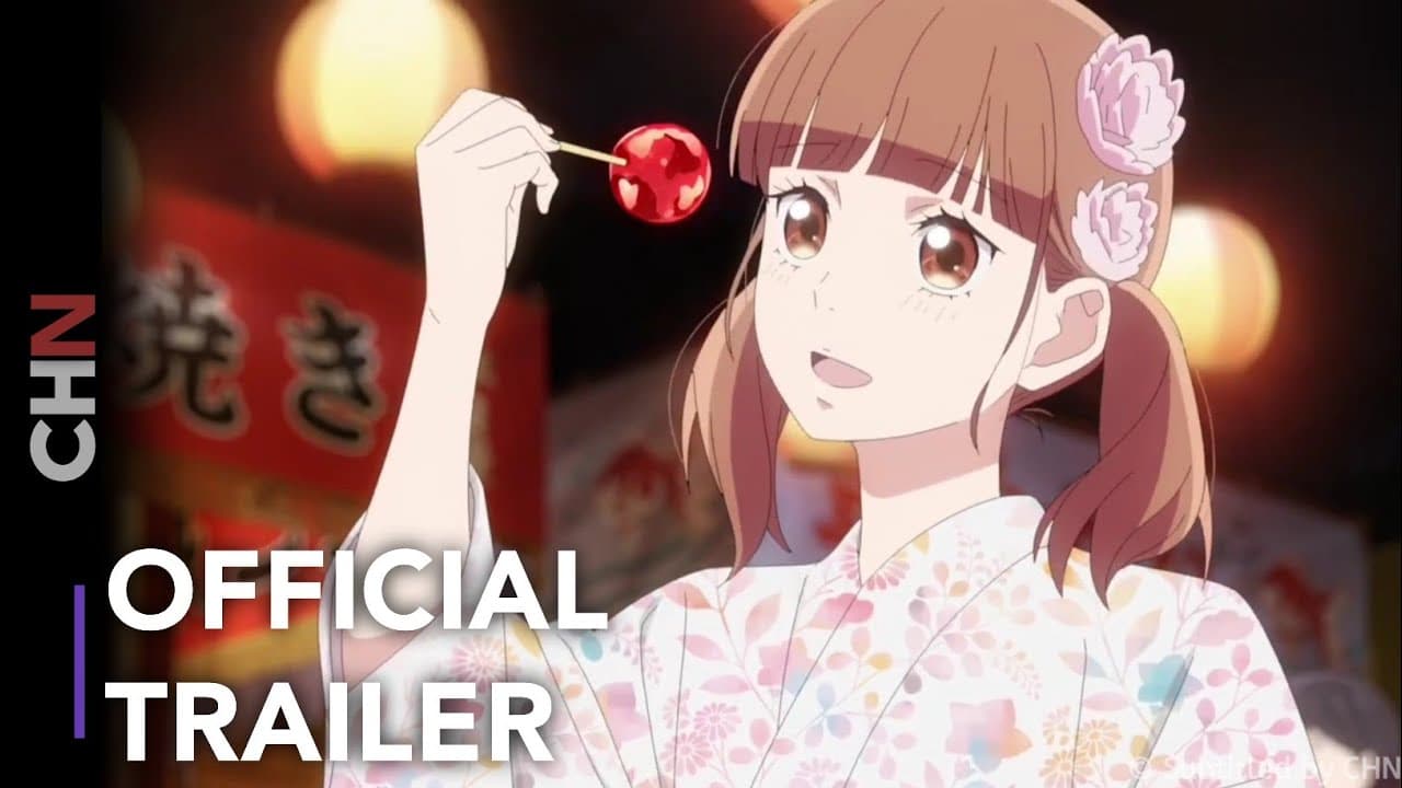 Omoi, Omoware, Furi, Furare "Love Me, Love Me Not" - Official Trailer | English Sub