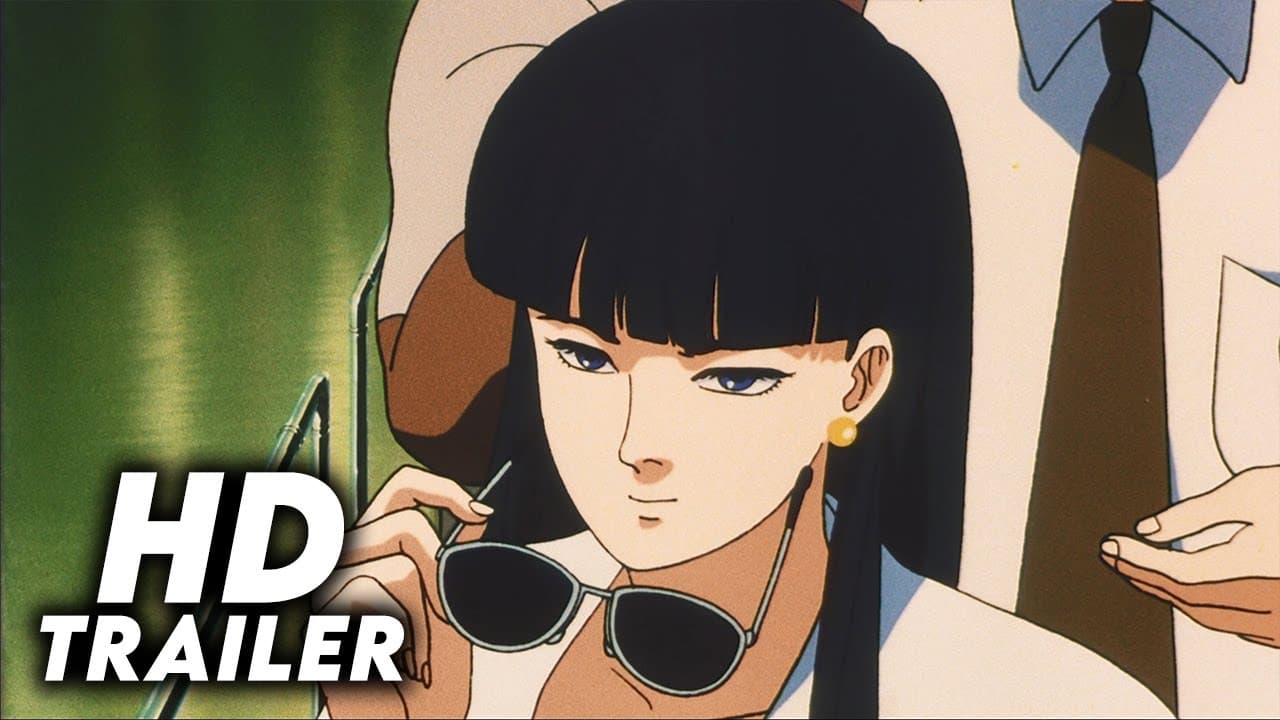 Patlabor: The Movie (1989) Original Trailer [FHD]