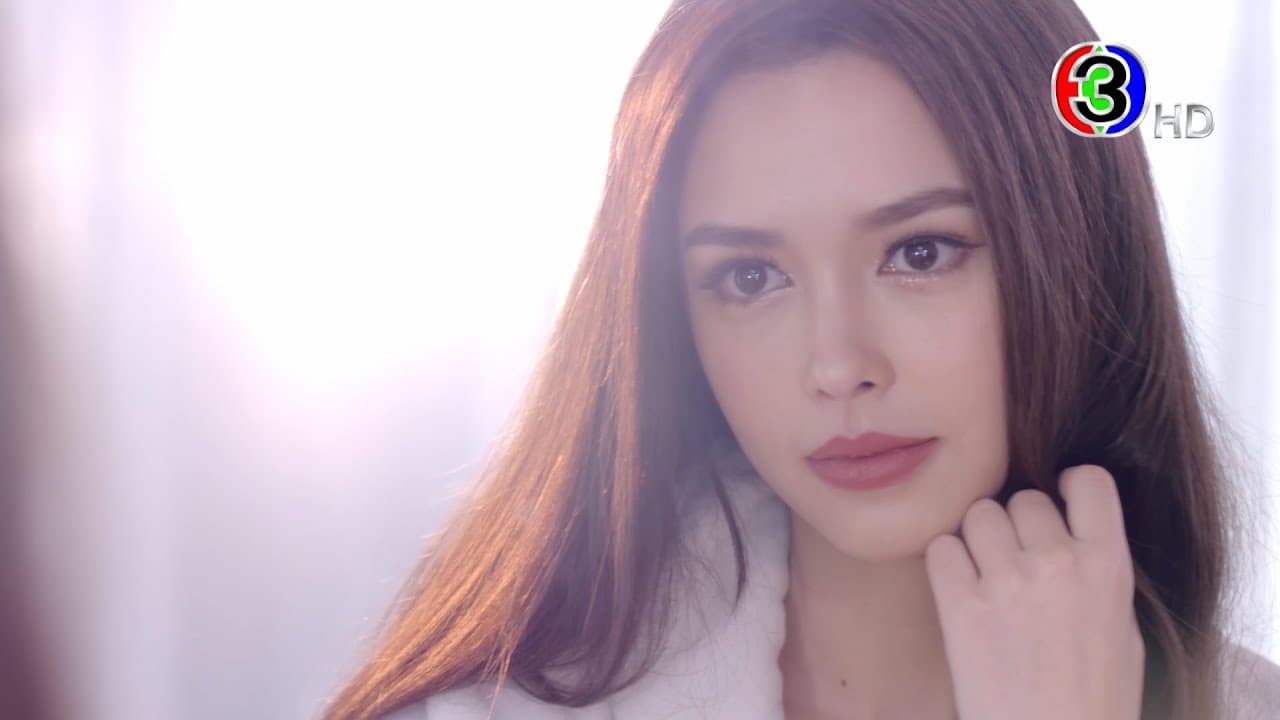 ปมเสน่หา เร็วๆ นี้ | Ch3Thailand