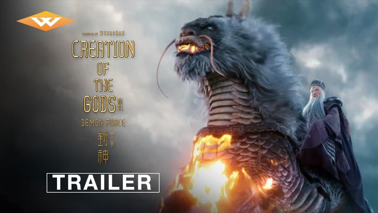 Official Trailer [Subtitled]