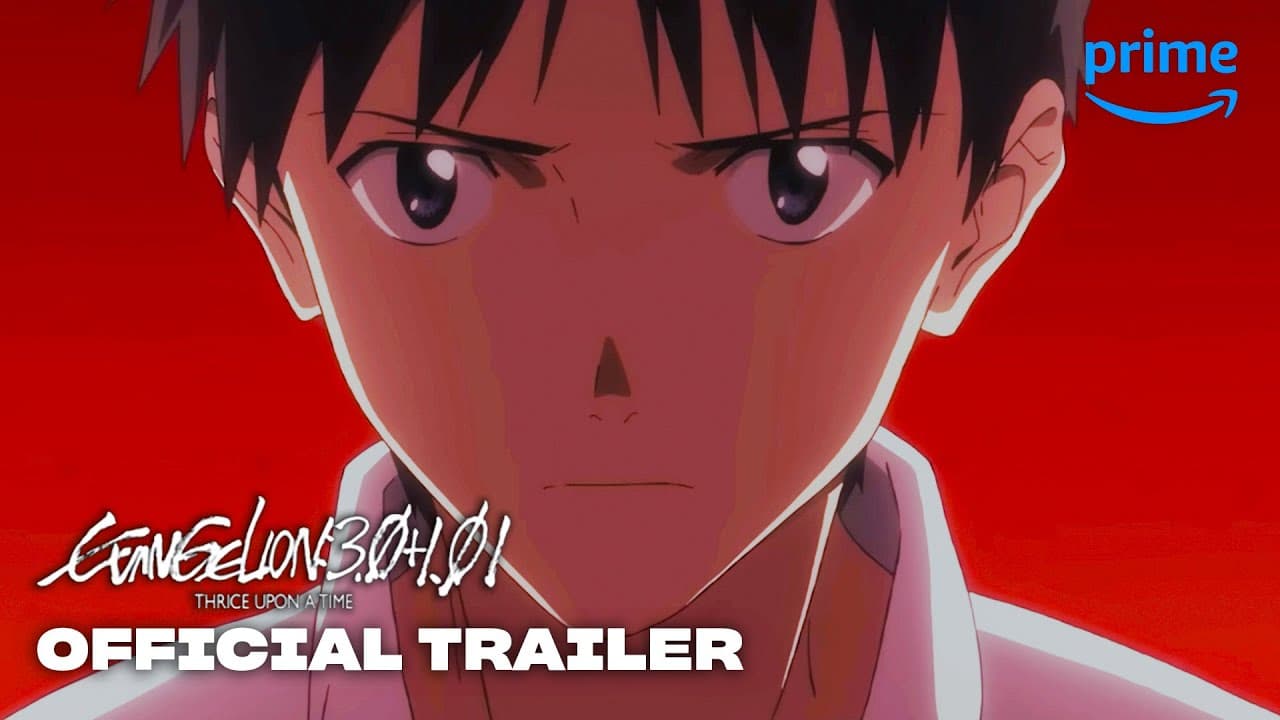 Official Trailer [Subtitled]